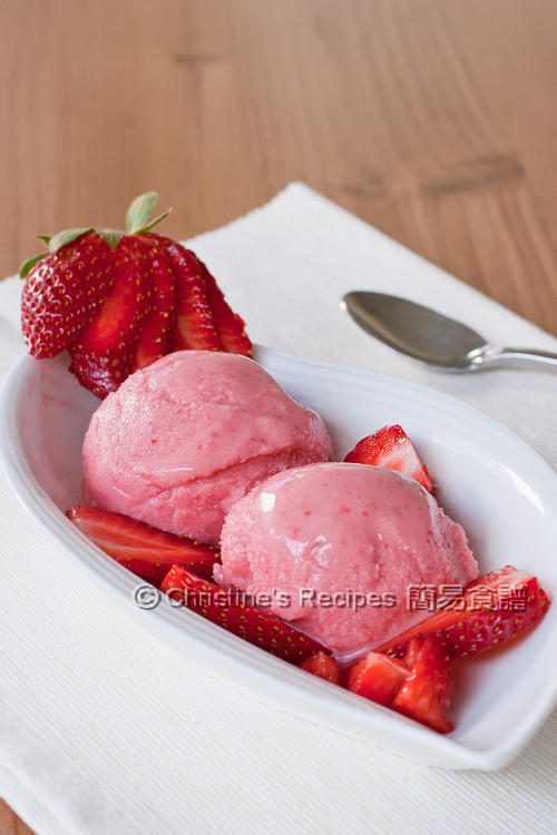 Strawberry Yoghurt Ice Cream Christine's Recipes Easy Chinese